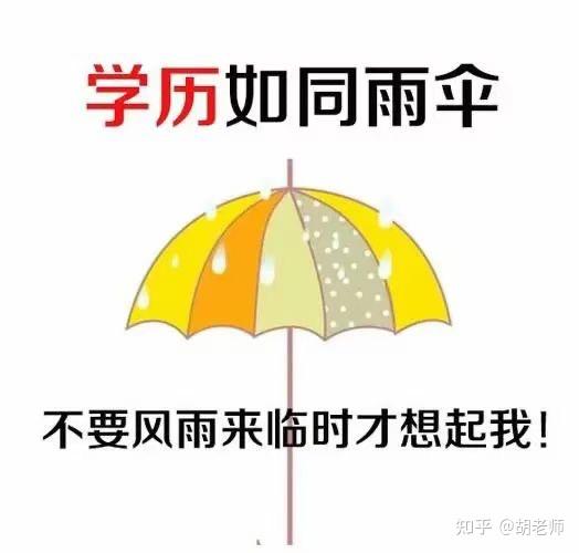 哲学三问知乎(哲学三问怎么回答)