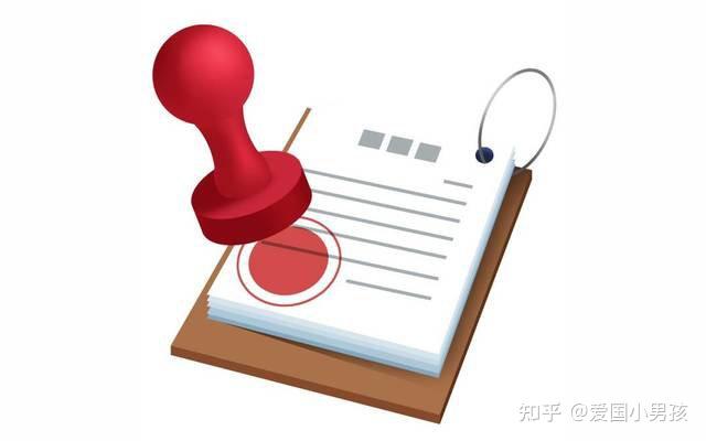 电子签章是由哪些功能或系统组成的呢? - 知乎