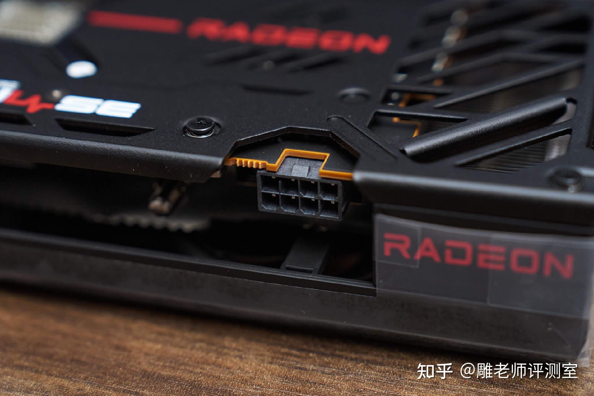 AMD RADEON RX 7600显卡性能正式解禁，实际表现如何，值得买吗？
