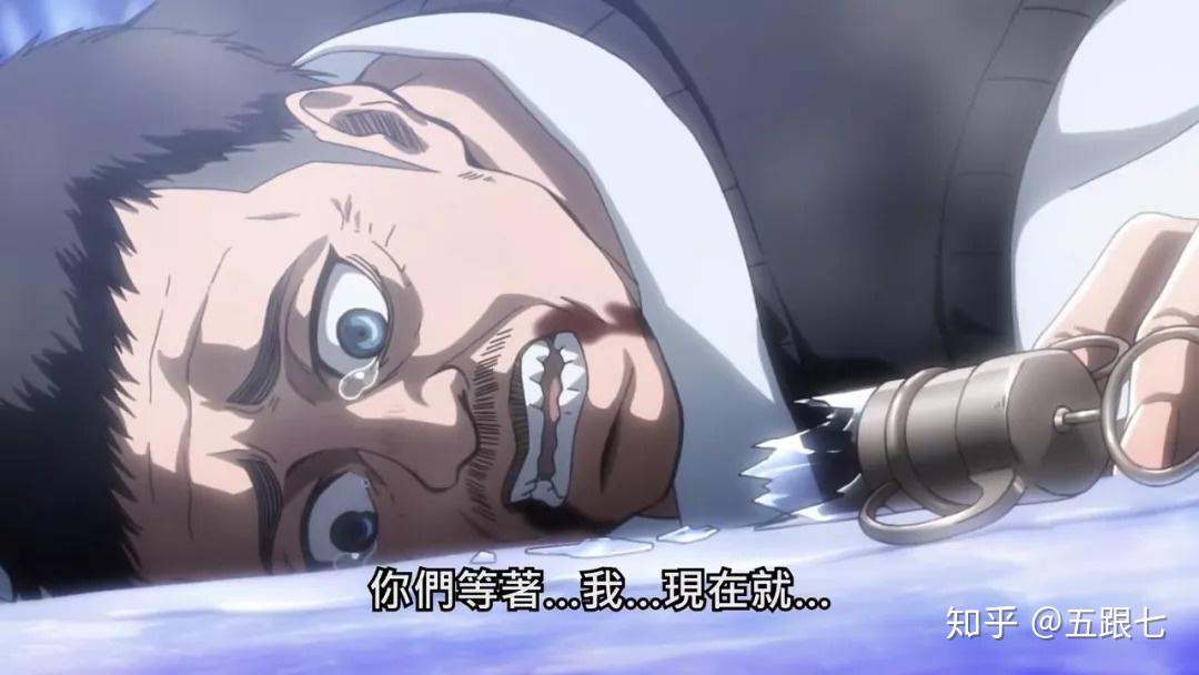 罗德变成比超大型巨人还大的无垢巨人,巨大的骨骼快要撑爆同学,横梗在