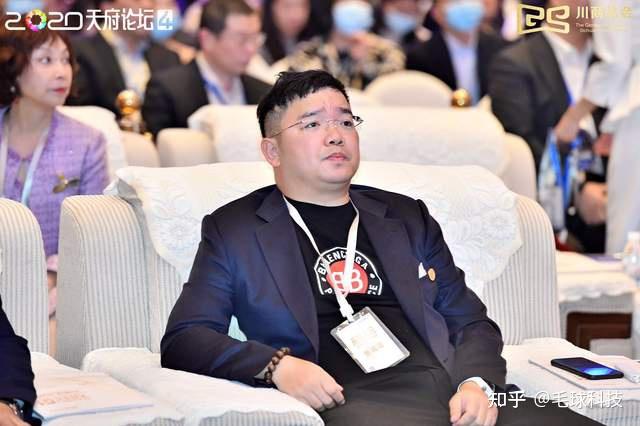 毛球科技王明鎏:加强区块链技术创新,为区块链生态安全发展护航 - 知乎