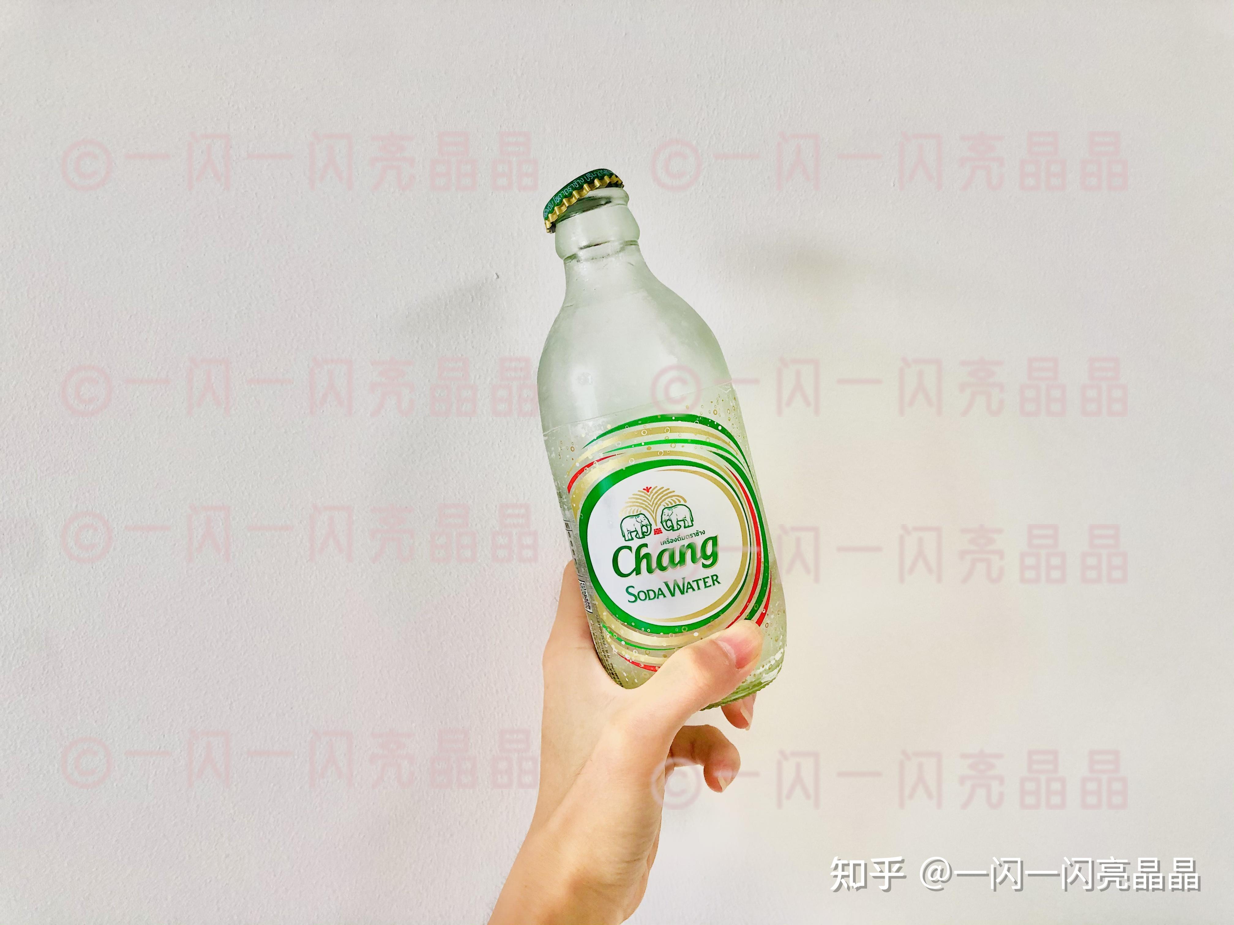 请使用chang气泡水!