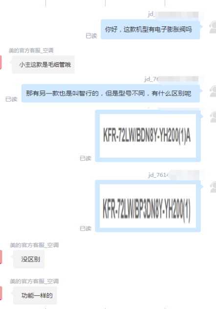 v2-406c1a208f4cb57e04a2bff640f86fd2_r.jpg