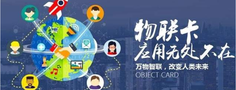 为什么说淘宝上卖的流量卡基本都是骗子? - 知乎