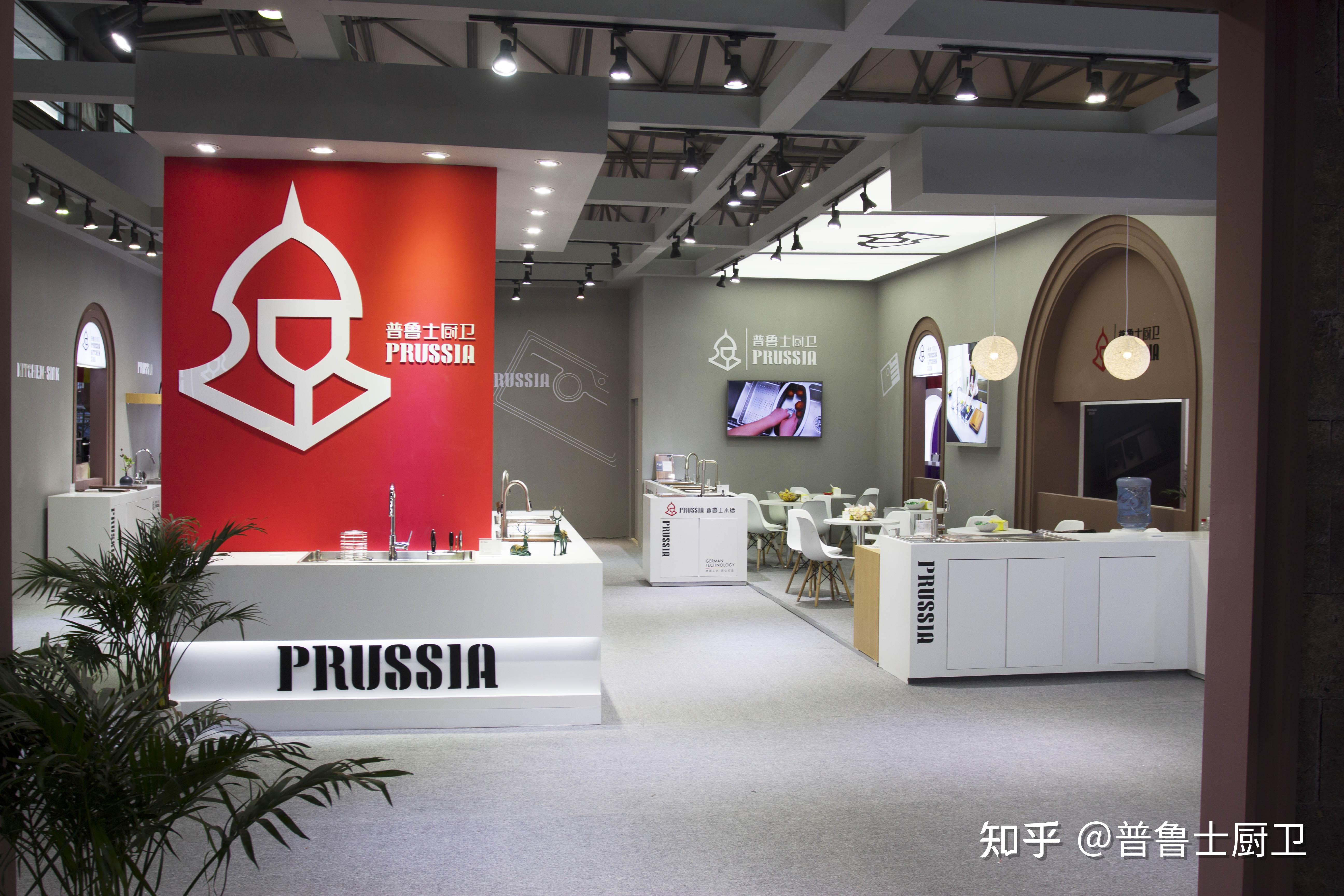 2021上海国际厨卫展普鲁士引领厨房生活新体验