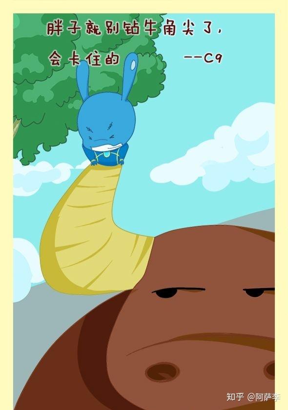 4. 不钻牛角尖.这可能是所有科学都遵循的规则.