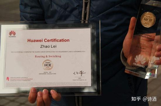 思科认证有ccna,ccda,ccnp,ccdp,ccsp,ccip,ccvp,ccie等多种不同级别