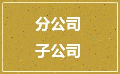 v2-40709e437f350b70fedaadcd7981e96a_1440w.jpg?source=172ae18b