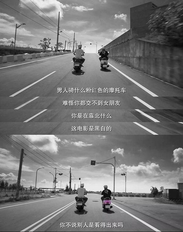 一部高级又有趣的文艺片大佛普拉斯