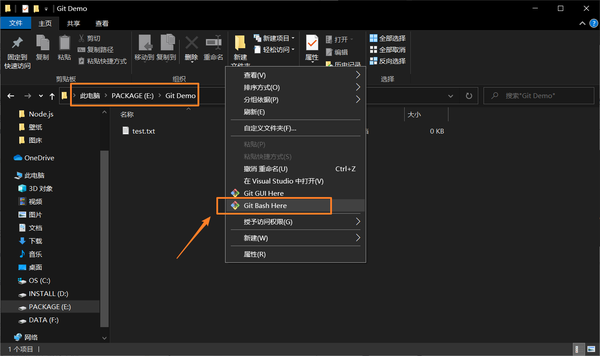 GitHub 小白入门(三)Git 的安装及使用24 GitHub 小白入门(三)Git 的安装及使用