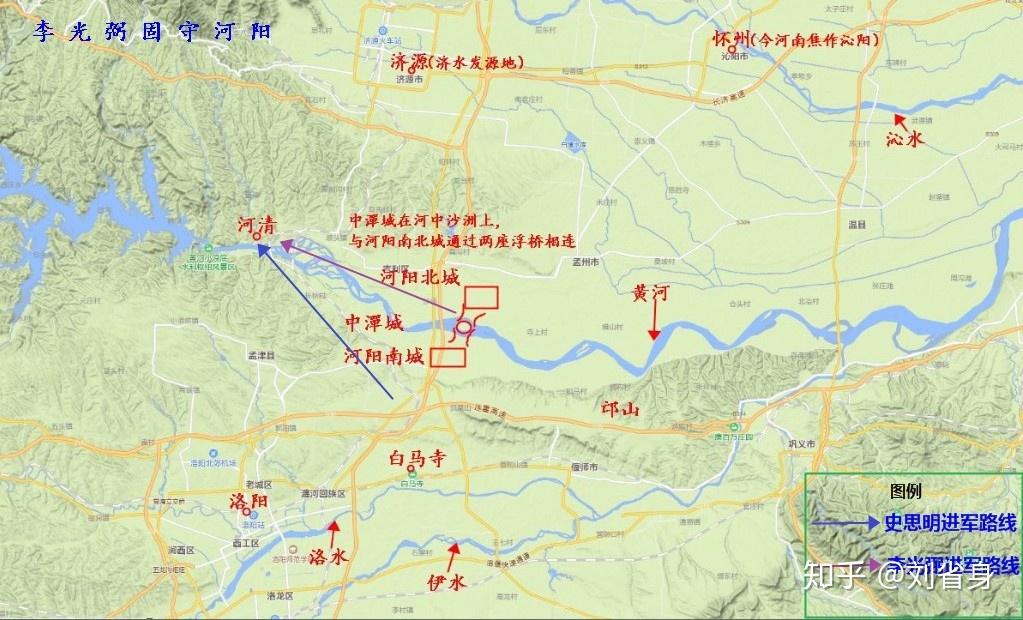 唐朝篇大唐的興衰從安史之亂到憲宗中興十五守衛河陽下