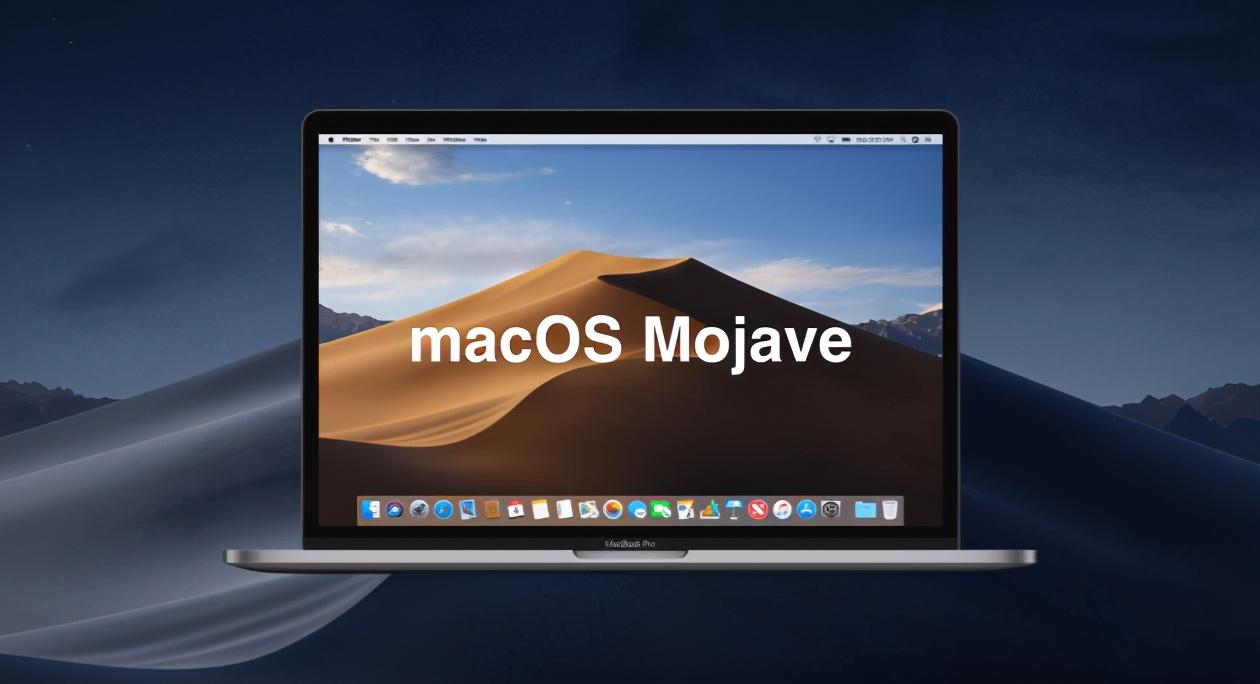  macos 