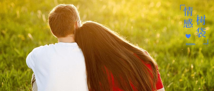 怎么才能让对方彻底死心 v2-407f531cde62dc470dbf0b7bbf626f98_1440w.jpg?source=172ae18b