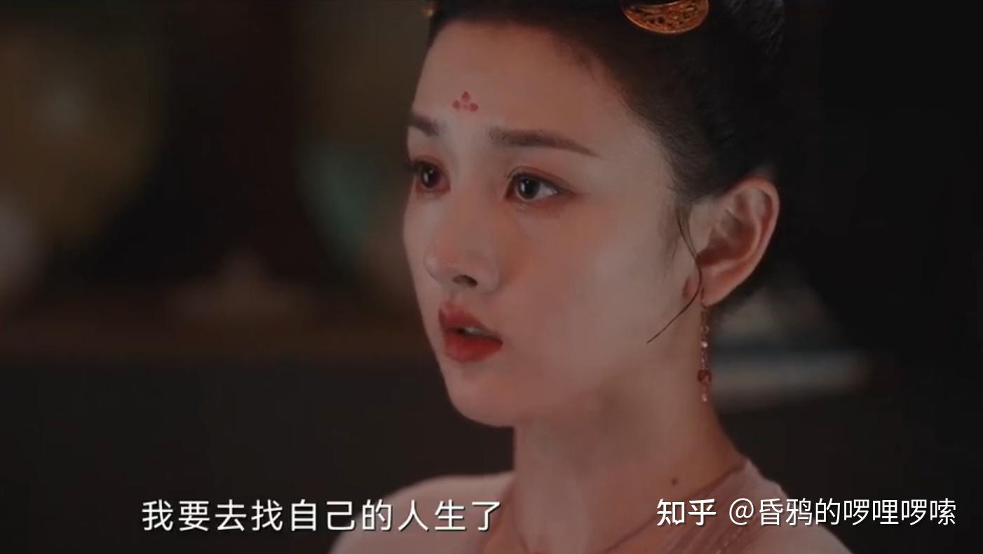 热议!《无忧渡》中,真假“半夏”对峙,宋祖儿演技封神! - 知乎