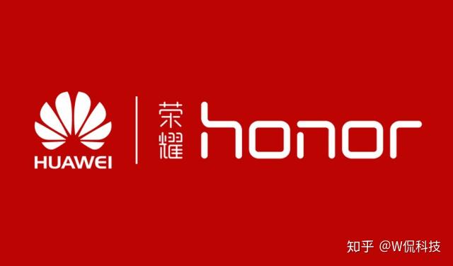 高通联发科态度转变离开华为的荣耀处境变好还是变差了