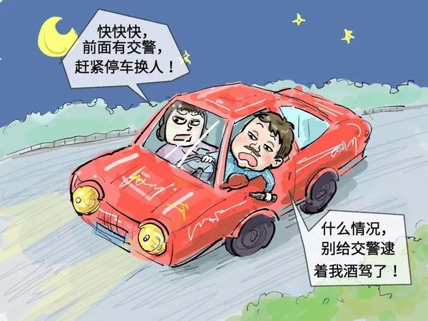 【全国拒绝酒驾日】清醒点!这些行为都算酒驾! - 知乎