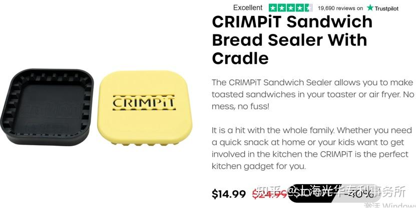 【25-cv-21099】厨房用具又一大雷！Crimpit 食物封口机发起商标、专利维权！ - 知乎