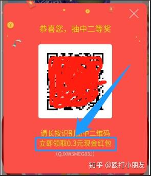微信红包挂软件下载_乐乐微信红包外挂_微信红包作弊辅助挂