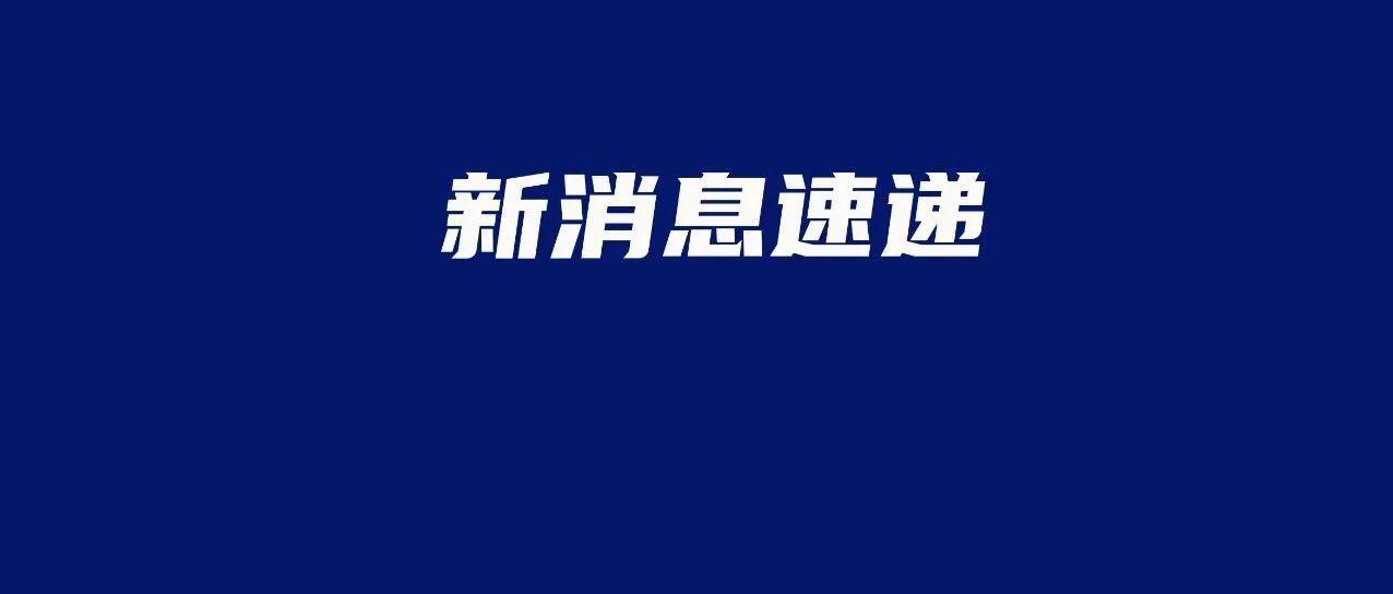 v2-409247fa4a5158fb135146b0facc9f78_1440w.jpg?source=172ae18b