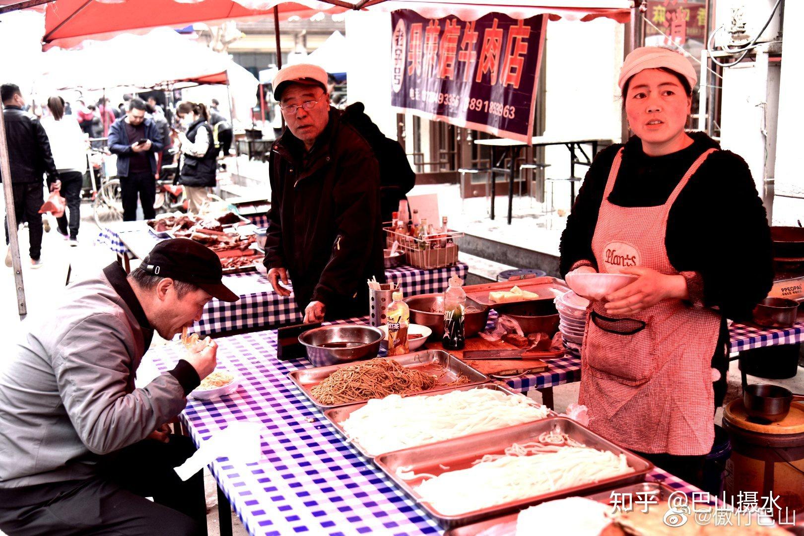 三六九蓝田走焦岱大集任你游