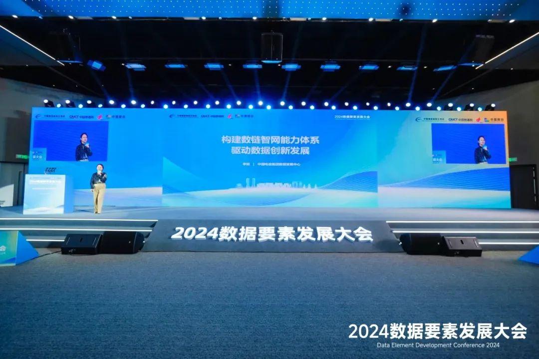 刚刚,中国电信重要人事变动 - 知乎