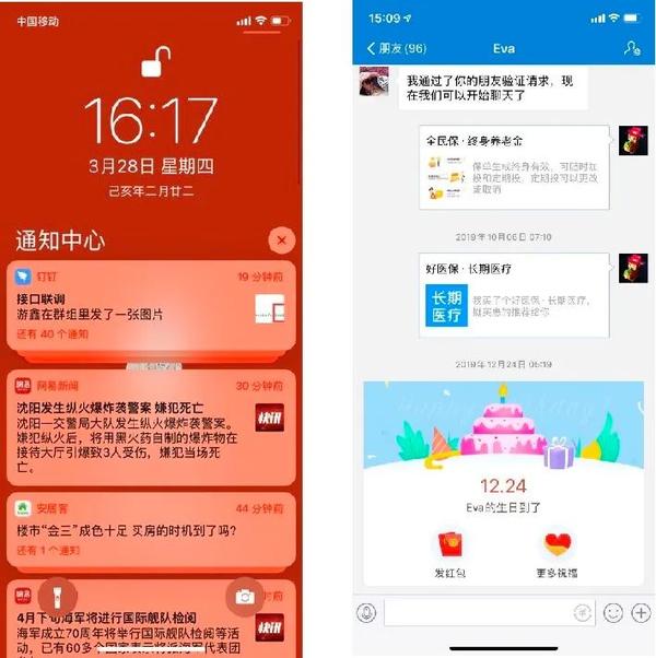 自动推送内容的生命周期有多长是否只是一时热度 (自动推送内容怎么设置)