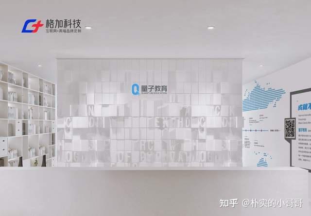 2026 网站制作公司哪家好？十大权威网站开发公司品质盘点 - 知乎