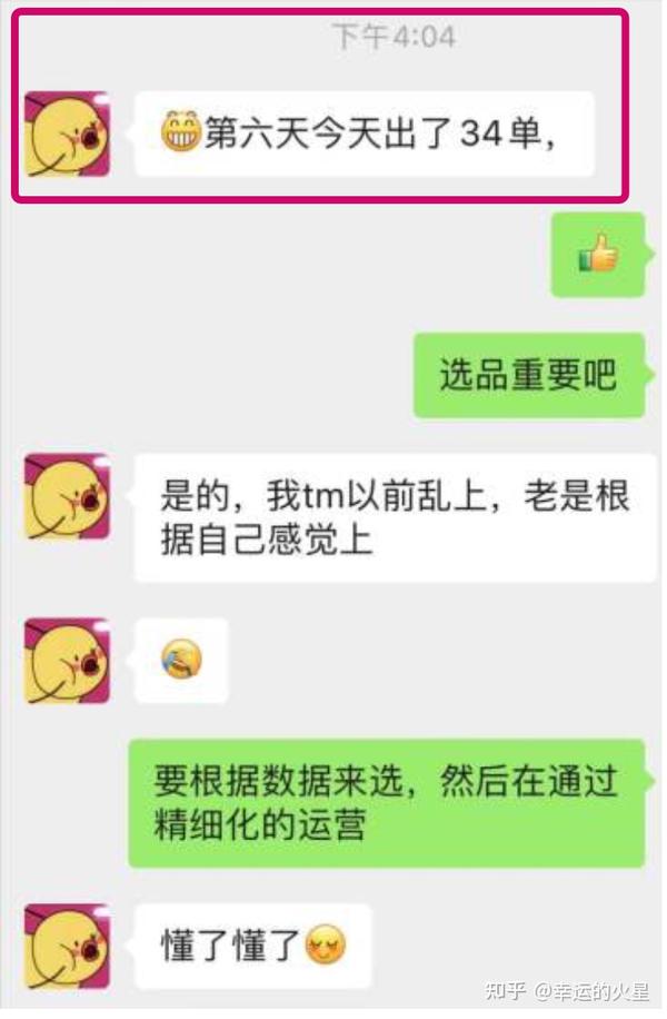 抖音副业能做什么_抖音副业是什么工作_抖音副业真实收入