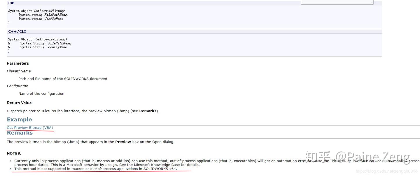 使用python开发solidworks api solidworks... C# SolidWorks 二次开发 API ---获取预览图 - 知乎
