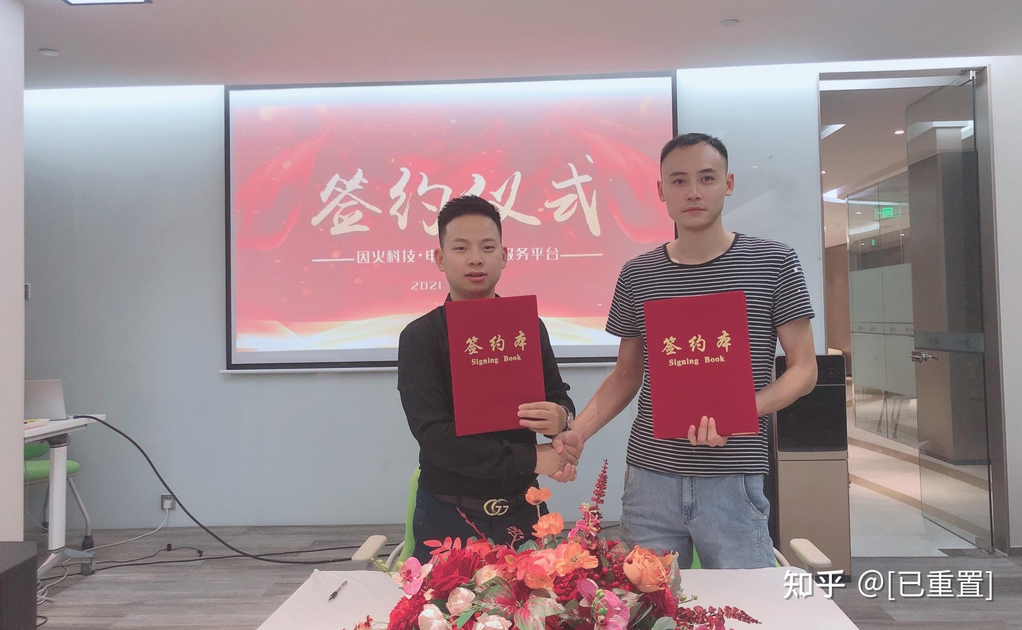 因火|善于抓住机遇,才能过上想要的生活 - 知乎