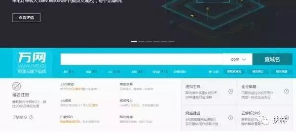 (海洋cms教程)扶林_小白如何拥有一个自己的电影网站,可自用,可…_知乎_