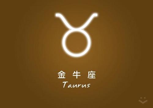 胡说八道12星座 5月是金牛座的季节 知乎 胡说八道12星座 5月是金牛座的季节 知乎
