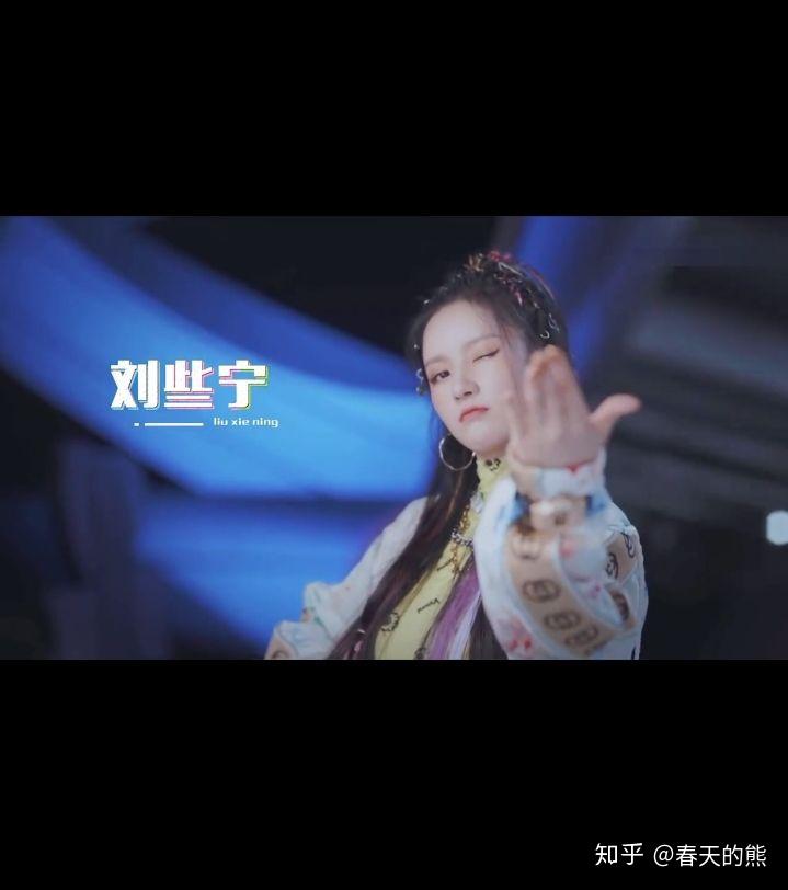 《招牌动作》刘些宁不是面无表情吗?