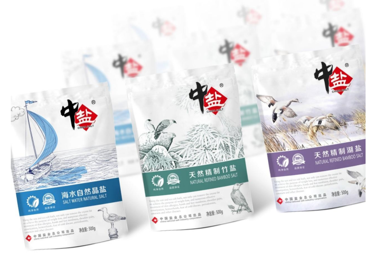 东道助力亚洲最大盐业企业——中盐集团品牌升级 - 知乎