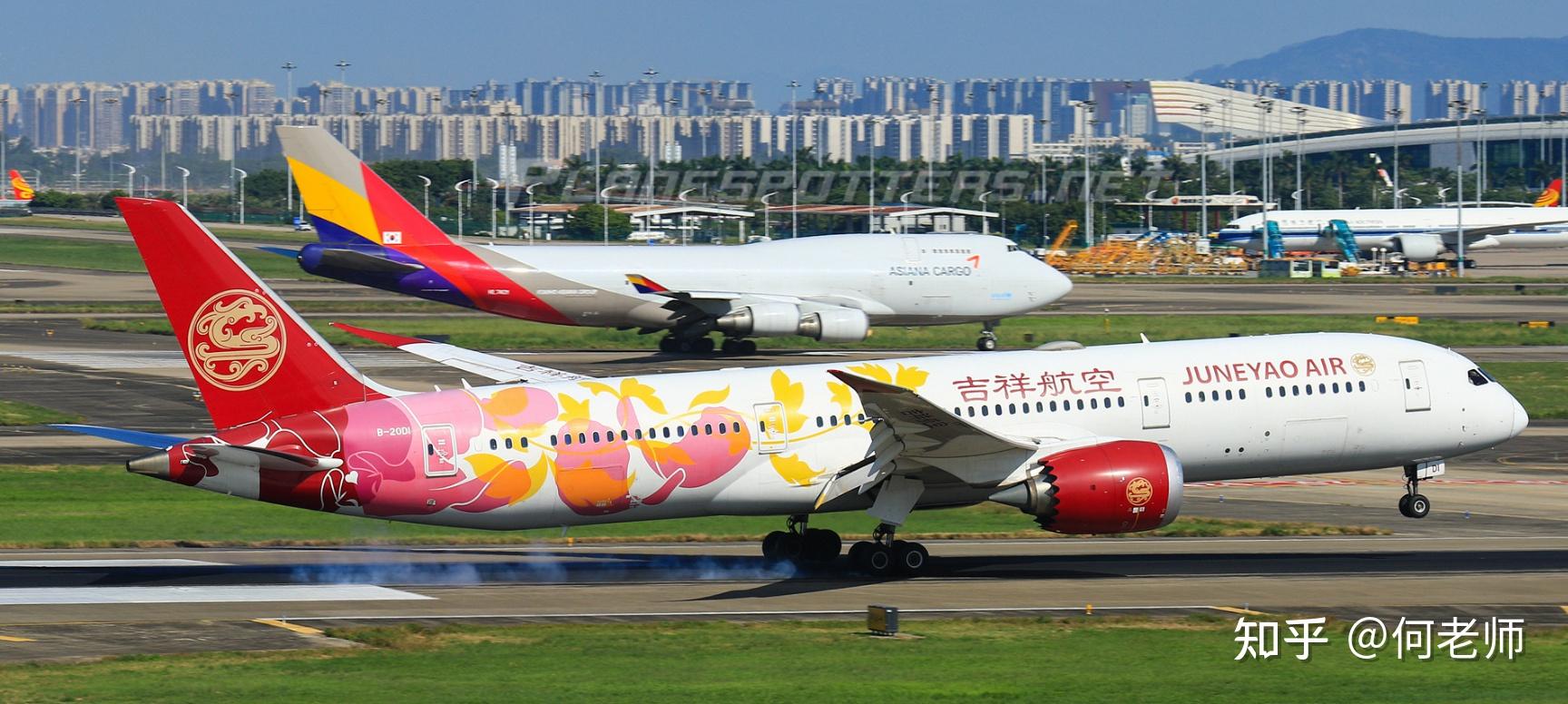 国内民航飞机彩绘涂装大全(20230820)