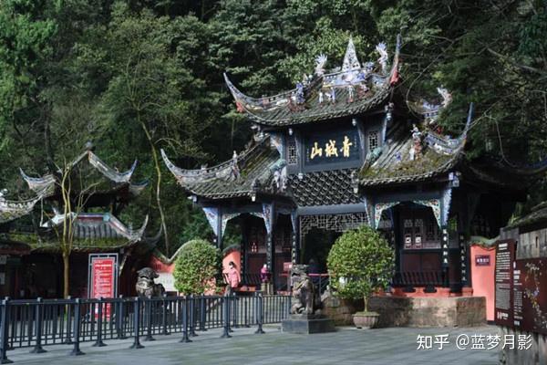 景区说之青城山都江堰 - 知乎