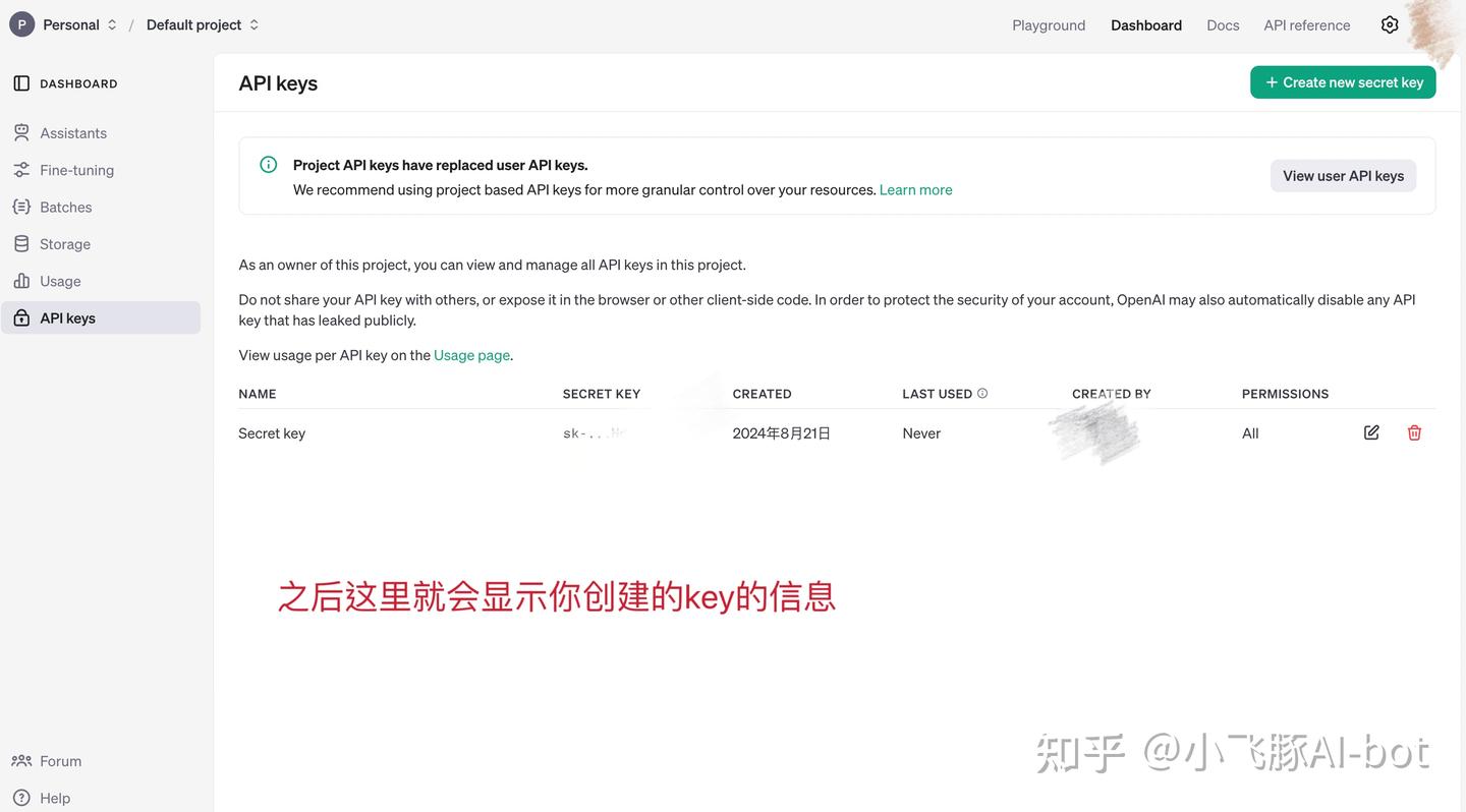 OpenAI API充值付费，当前可用方法汇总 - 知乎