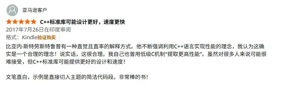 40年翘首,C++之父编程经典重磅上新! - 知乎