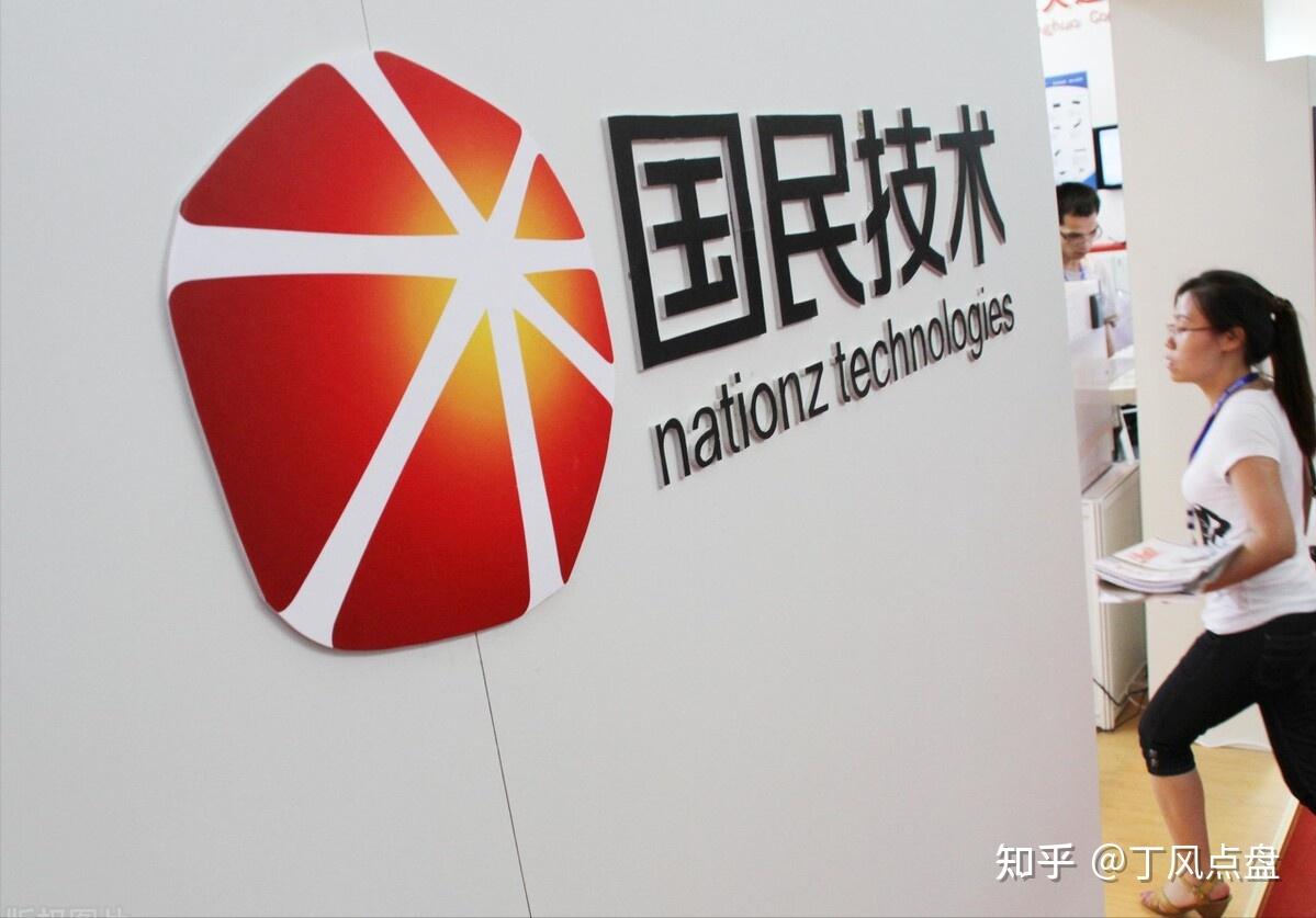 十只半导体芯片龙头股名单