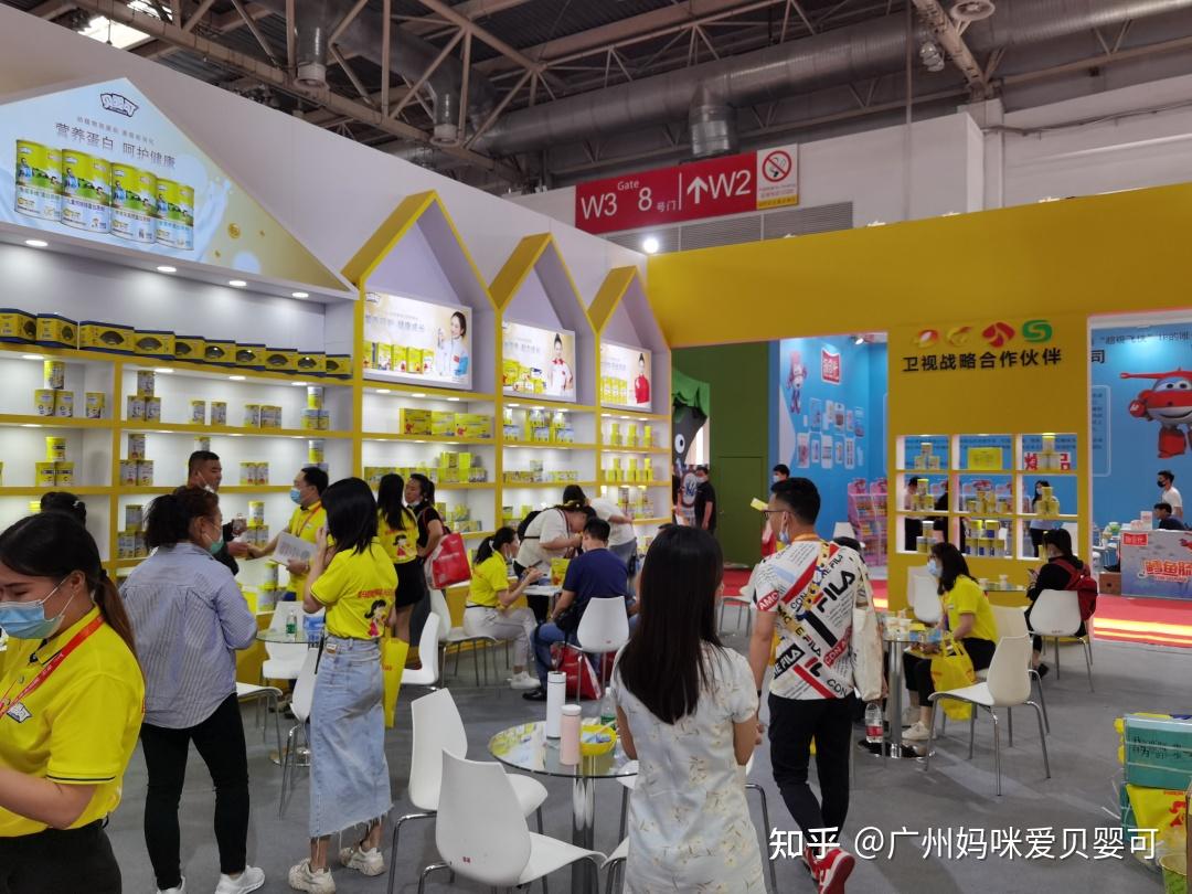 2021京正展圆满落幕看贝婴可精彩绽放首日即圈粉无数燃爆全场