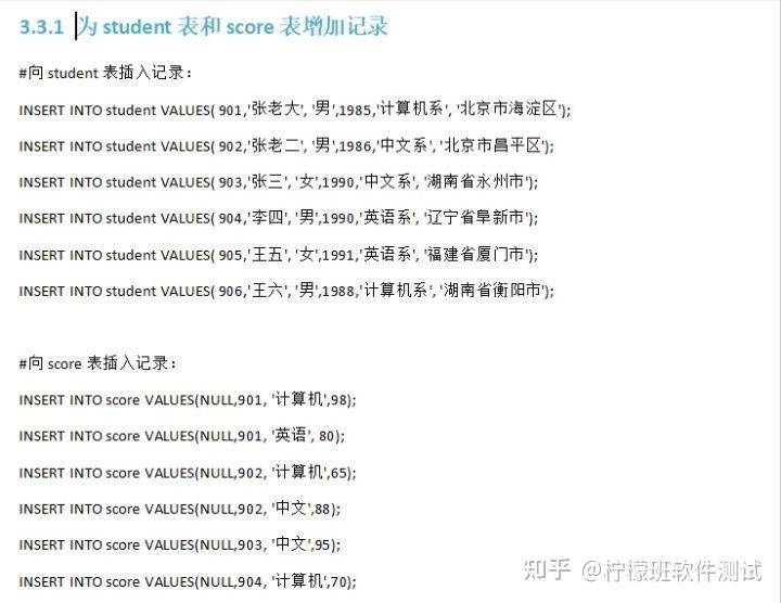 a超打印怎么看上午面了个腾讯拿 38K 出来的，让我见识到了基础的天花板_https://www.jmylbn.com_新闻资讯_第12张