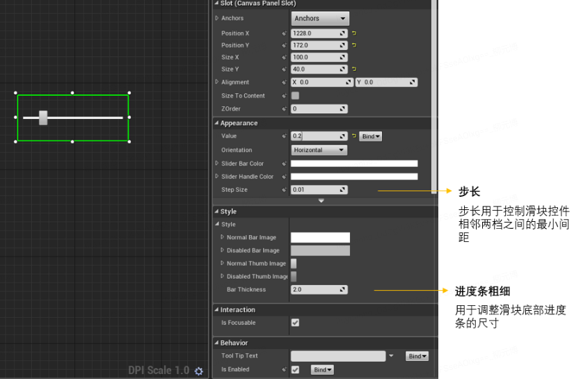 UE4入门之路（UI篇）：UMG系统介绍 知乎