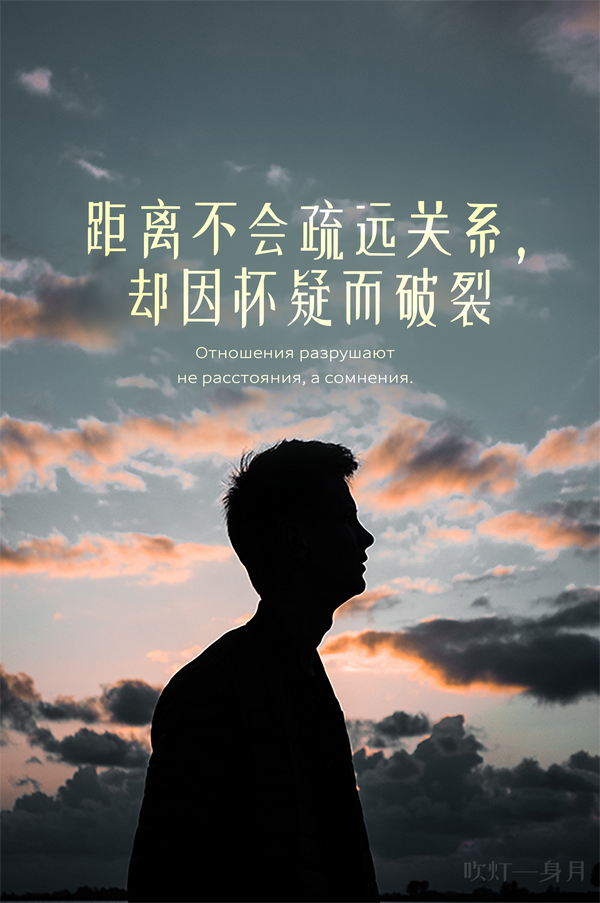 【俄语壁纸】俄语句子分享 - 知乎