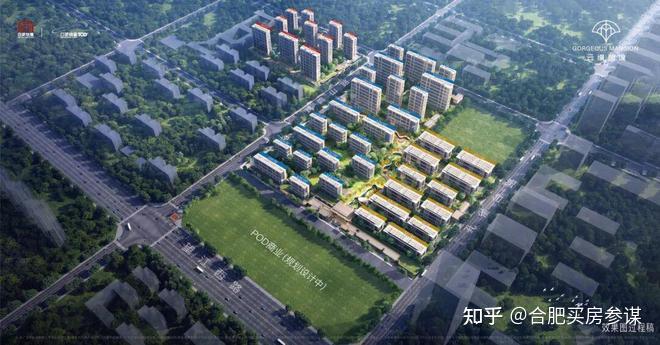 合肥高新区的TOD低密新尝试,云缦朗境点评,怎么样值得买么? - 知乎