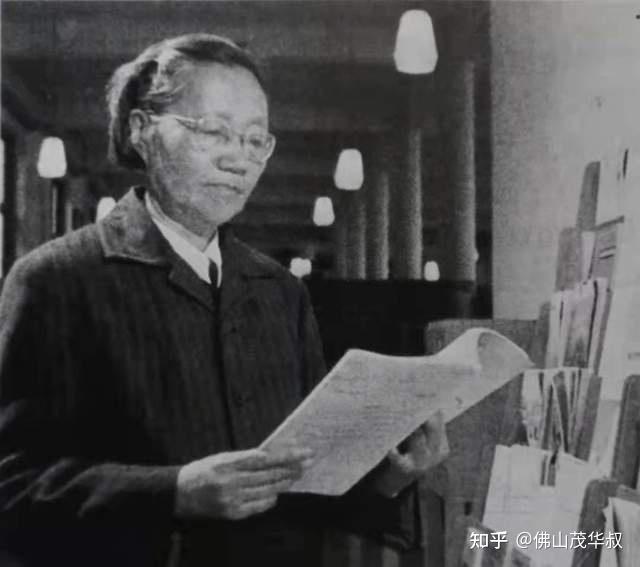 没有王承书先生就没有中国的原子弹——致敬新中国伟大的拾薪者 - 知乎