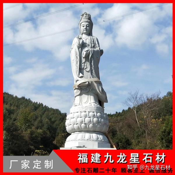 室外观音菩萨塑像 石雕大型佛像厂家_洛必达网