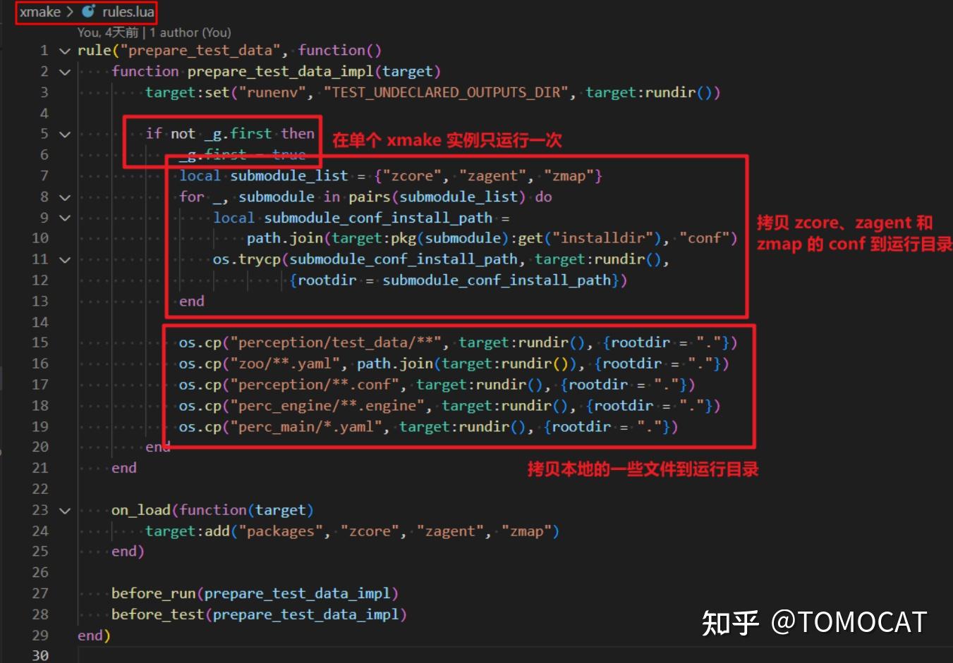 C++ 大型项目接入 XMake 编译工具的最佳实践 - 知乎