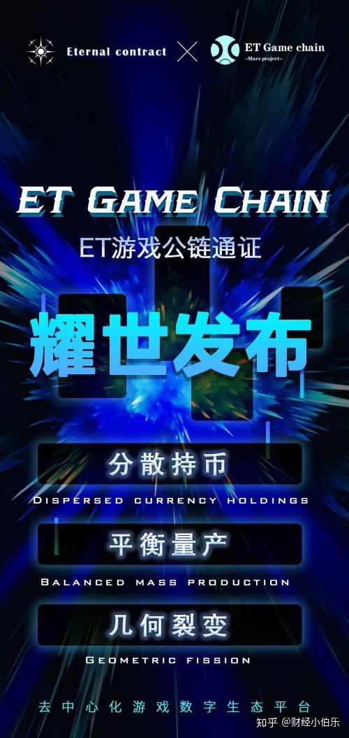 百家乐- 百家乐官方网站- 百家乐在线- Baccarat Online网易游戏重磅消息：三款热门游戏即将停运你准备好了吗？