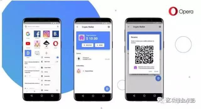 Opera dapp что это