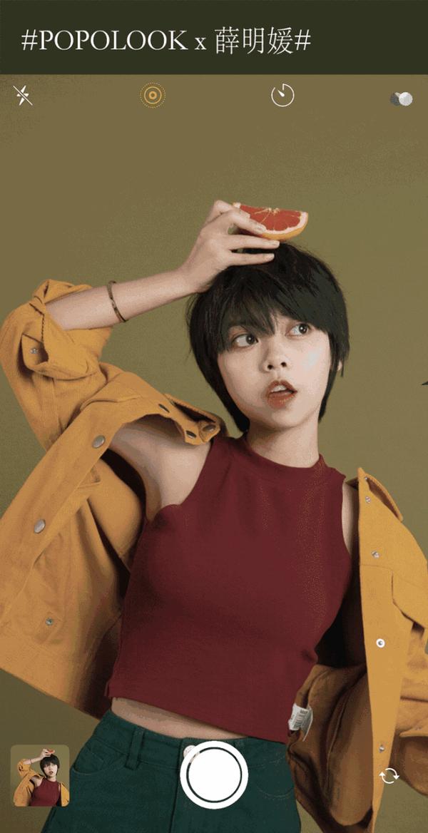 薛明媛那个跨界当设计师的非酋少女popolook